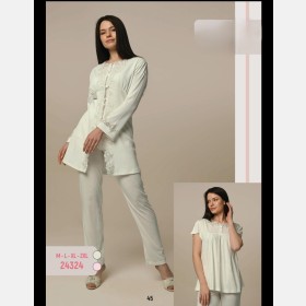 ميلاد 24324