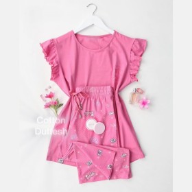 بيجاما برموده 36246