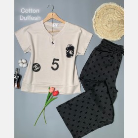 chanel تريننج نص كم 35999