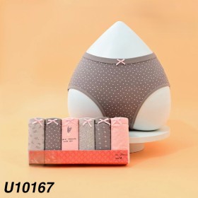 بكيت  كلوتات 10167