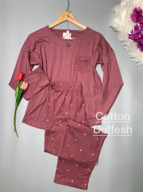 بجامة كم 7575