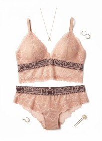 طقم كلوت وسنتيانة 2042